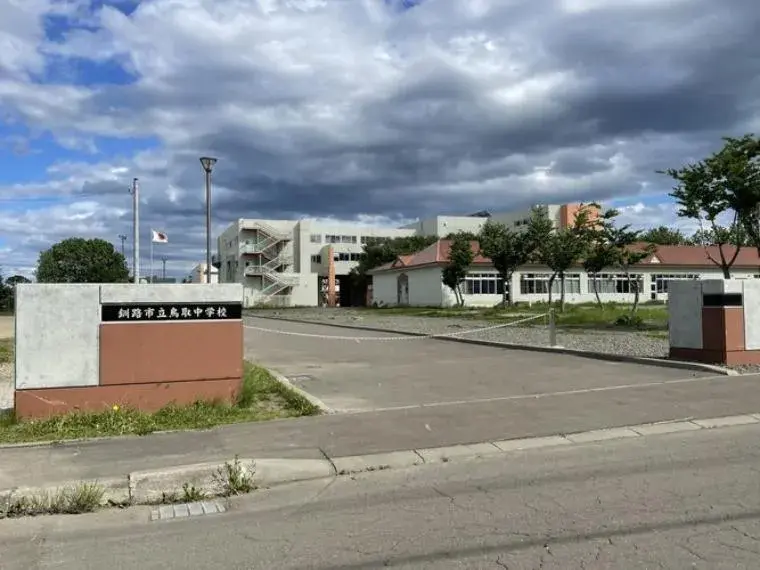 3LDK Kushiro City Hokkaido (26)