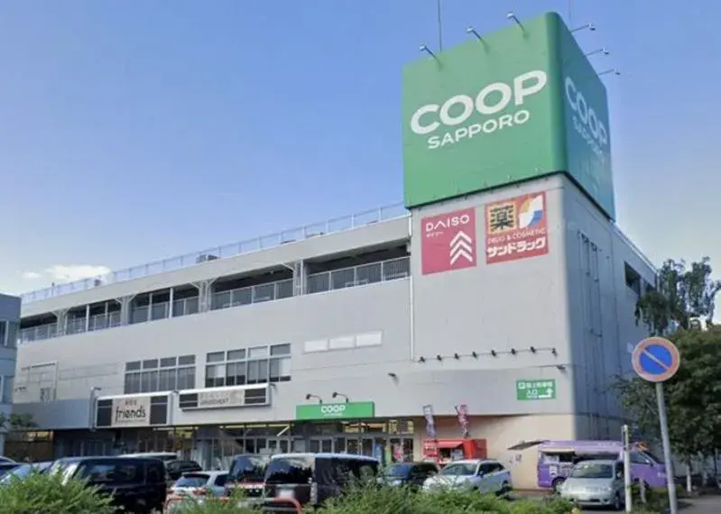 4LDK Propiedad Barrio Teine, Ciudad de Sapporo, Hokkaido (29)