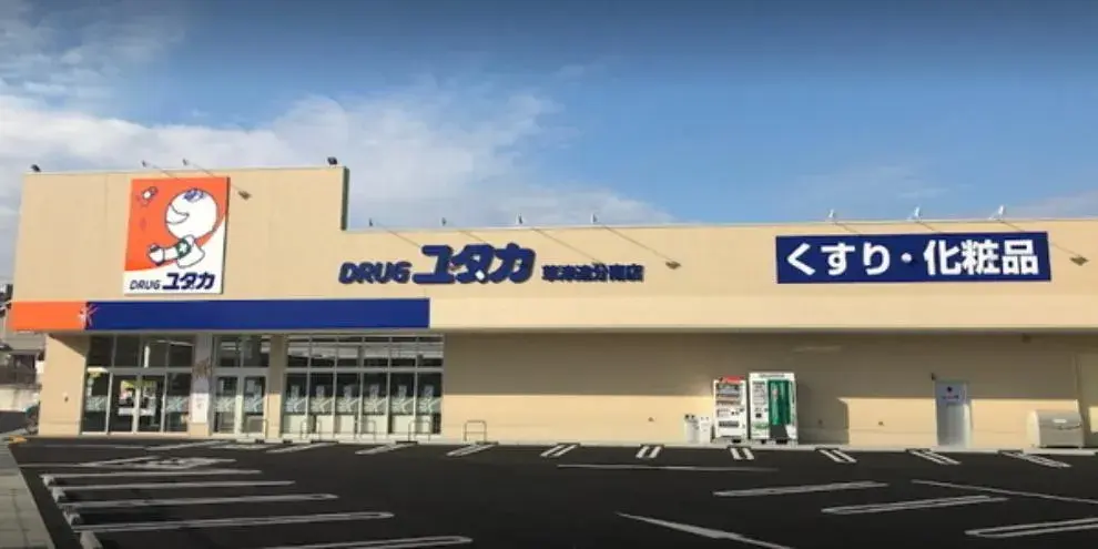 4DK property Kusatsu City Shiga Prefecture (29)
