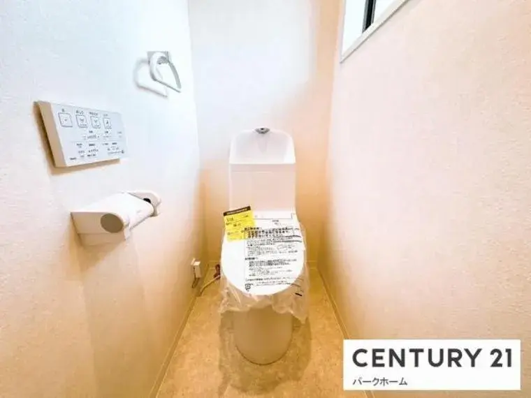 4LDK Property Otsu Shiga (27)