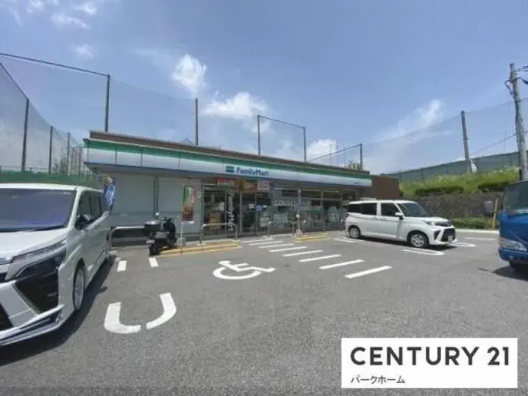 4LDK Property Otsu Shiga (32)