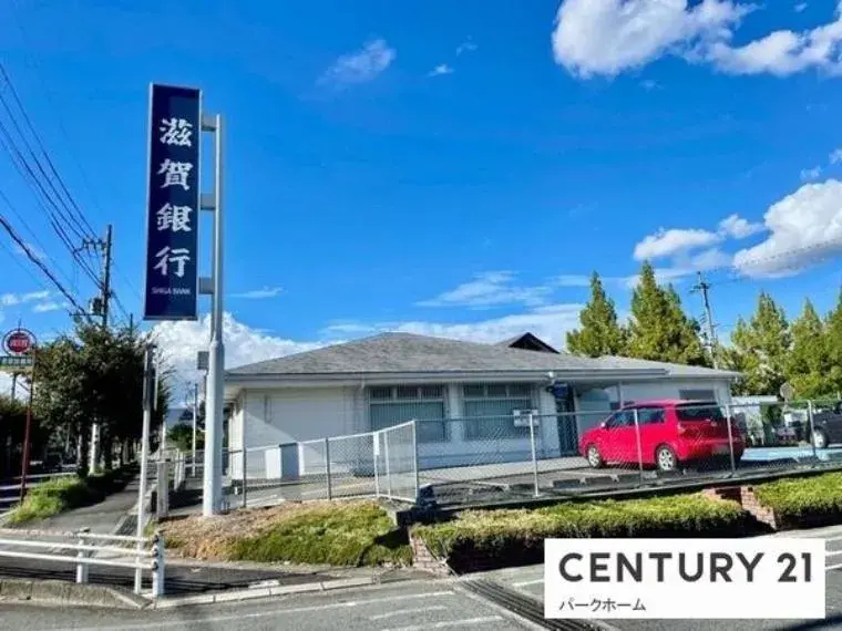 4LDK Property Otsu Shiga (33)