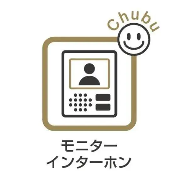 5LDK Property Toyota City Aichi Prefecture (26)