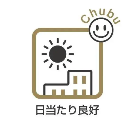 5LDK Property Toyota City Aichi Prefecture (27)