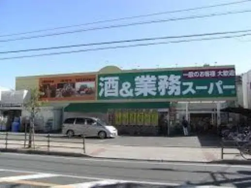 4LDK Property Daito City Osaka Prefecture (21)