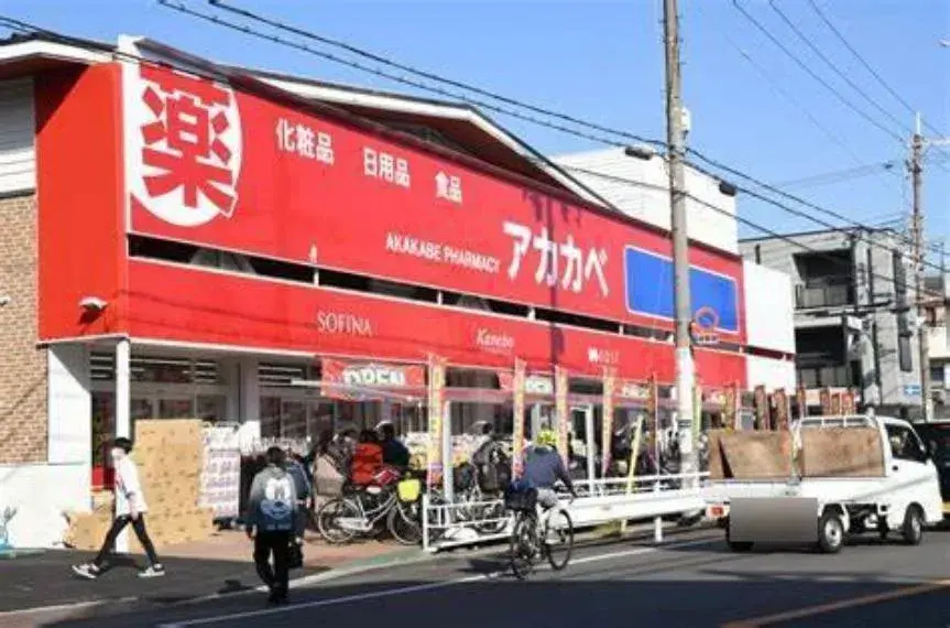 Bien immobilier 4LDK Ville d'Osaka Préfecture d'Osaka (6)