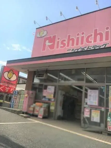 4LDK Property Nishinomiya City Hyogo Prefecture (29)