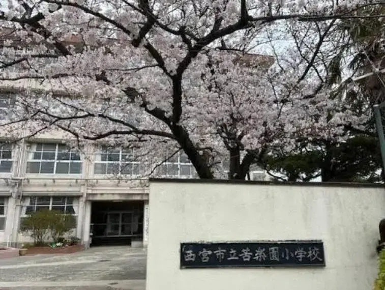 4LDK Property Nishinomiya City Hyogo Prefecture (31)