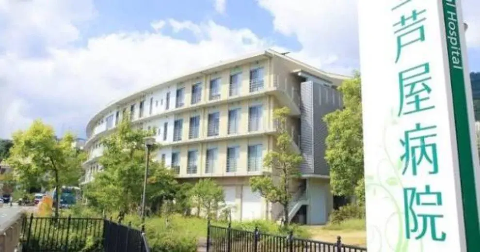 4LDK Property Nishinomiya City Hyogo Prefecture (33)