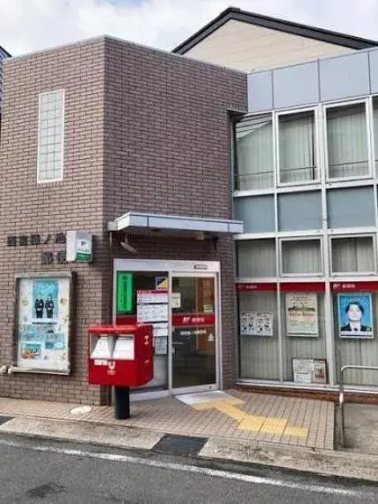 4LDK Property Nishinomiya City Hyogo Prefecture (34)