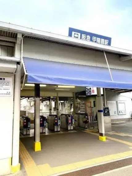 4LDK Property Nishinomiya City Hyogo Prefecture (35)