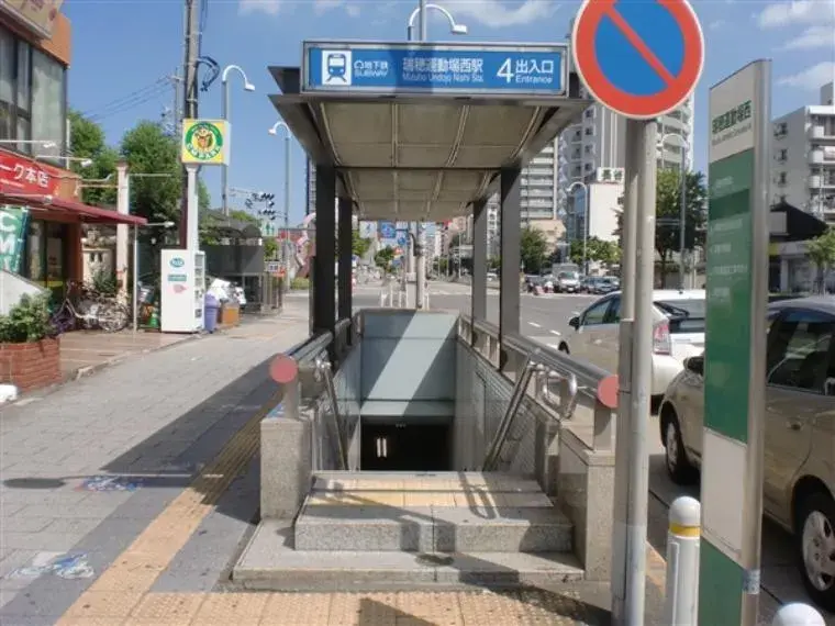 1LDK+2S Propiedad Ciudad de Nagoya Prefectura de Aichi (3)