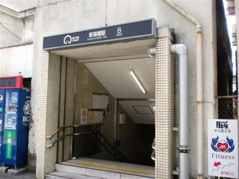 1LDK+2S Propiedad Ciudad de Nagoya Prefectura de Aichi (4)