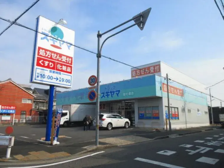 2LDK+S Property Nagoya City Aichi Prefecture (12)