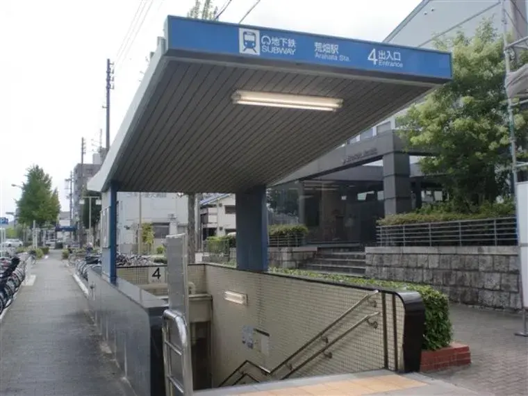 2LDK+S Property Nagoya City Aichi Prefecture (4)