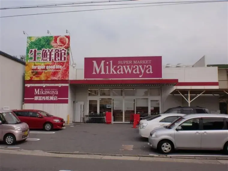 2LDK+S Property Nagoya City Aichi Prefecture (8)