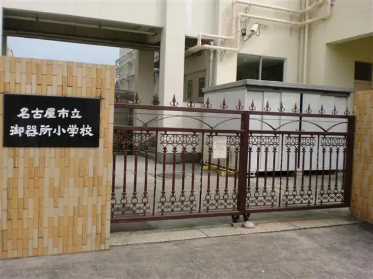 2LDK+S Property Nagoya City Aichi Prefecture (9)