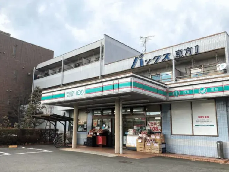2LDK+S Property Nagoya City Aichi Prefecture (10)