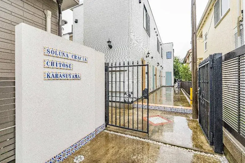 Tokyo Setagaya-ku 1R Property (5)
