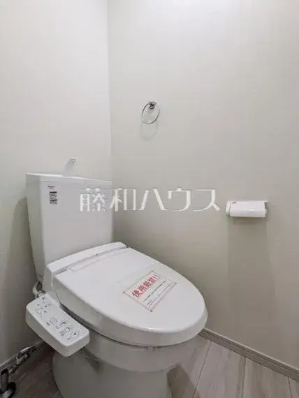 [Propiedad 3LDK+WIC] Ciudad de Hachioji, Tokio (26)