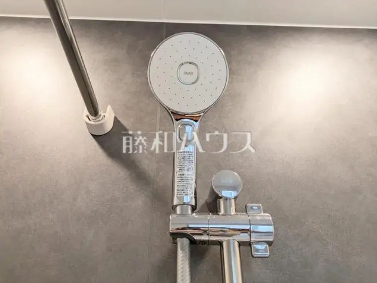 [Propiedad 3LDK+WIC] Ciudad de Hachioji, Tokio (33)