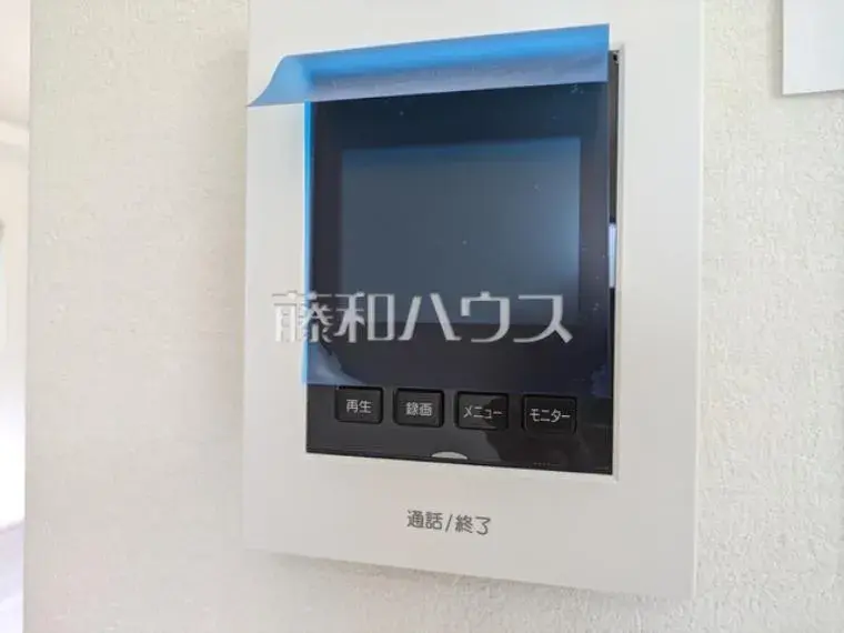 [Propiedad 3LDK+WIC] Ciudad de Hachioji, Tokio (35)