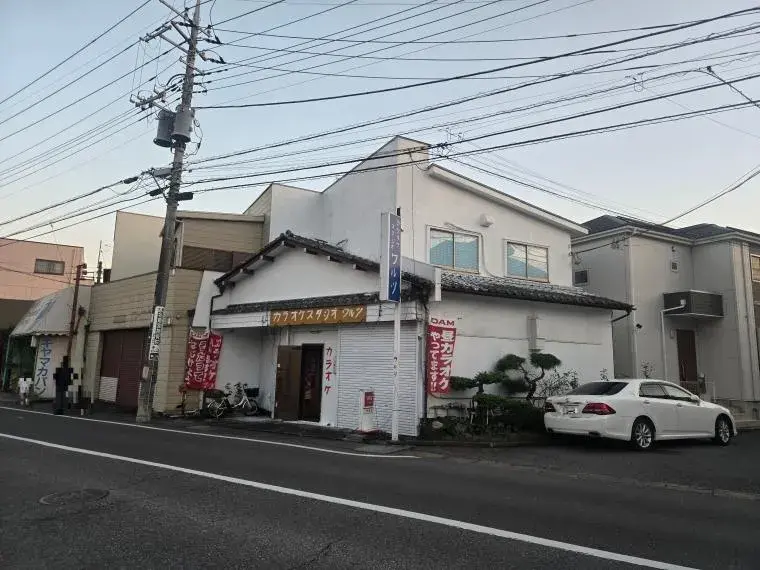 Akiya in 越谷市