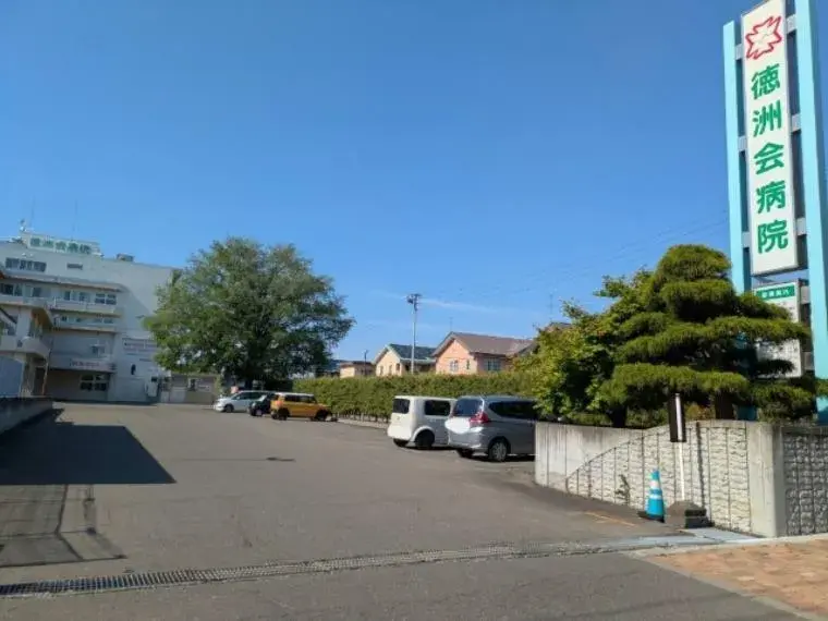 1LDK Property Otofuke-cho Hokkaido (24)
