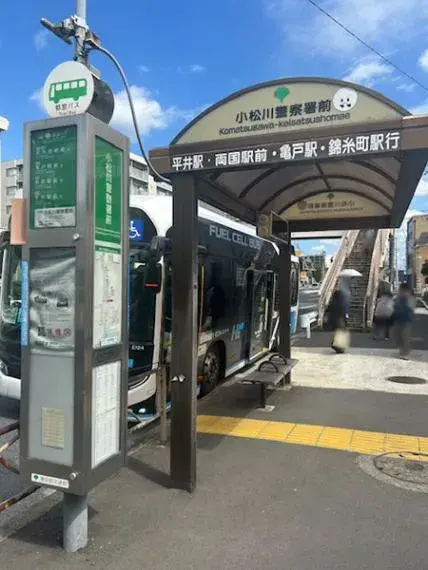 3LDK 江戸川区 東京都 (2)