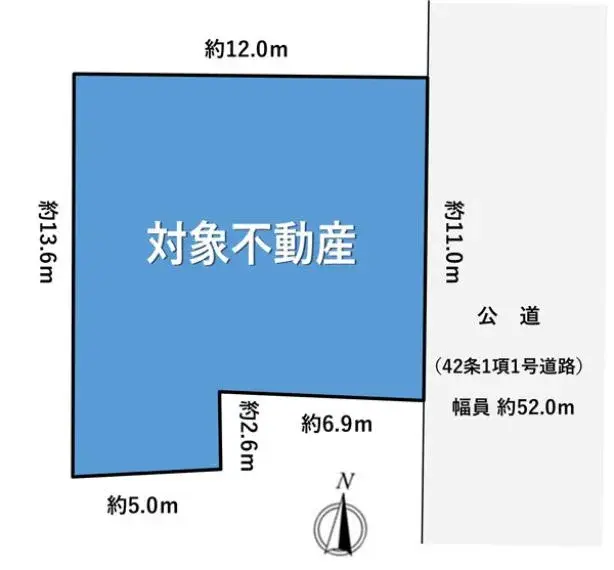 2LDK Property Arakawa Ward Tokyo (12)