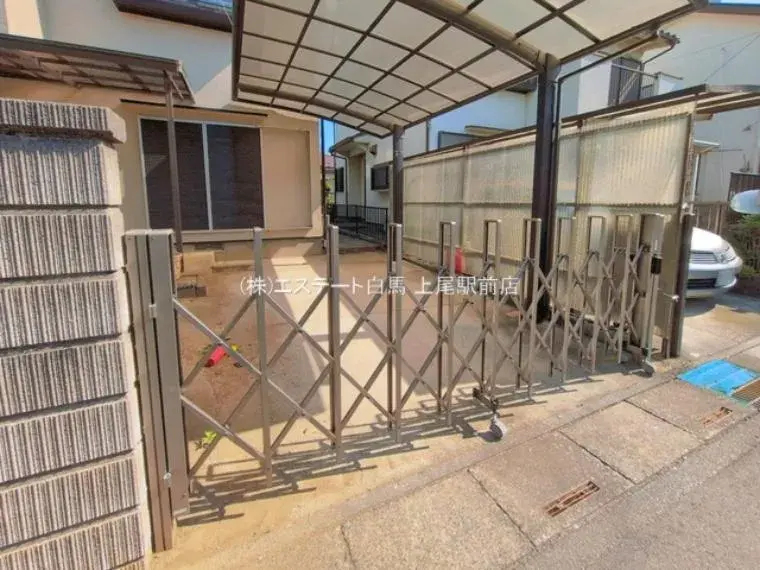 4DK Propiedad Ciudad de Kuki Prefectura de Saitama (11)
