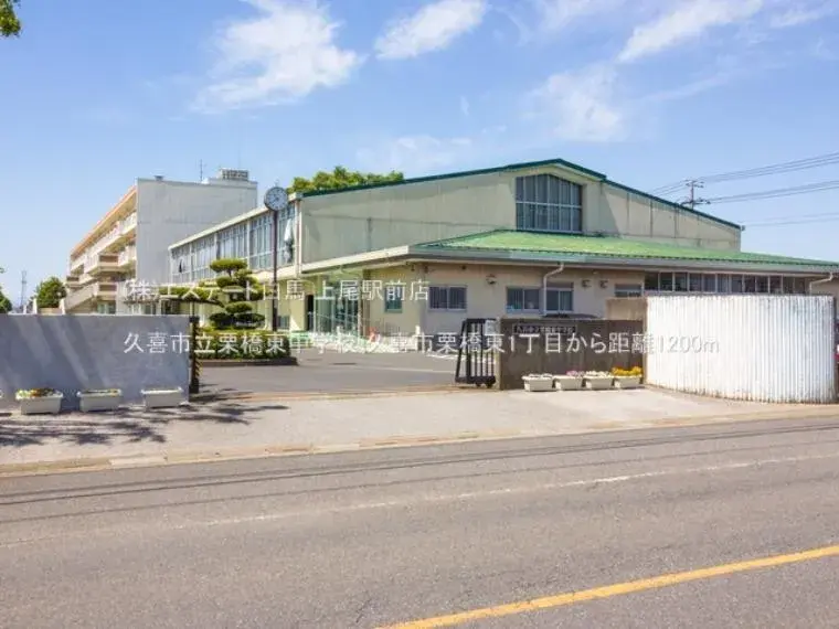4DK Propiedad Ciudad de Kuki Prefectura de Saitama (19)