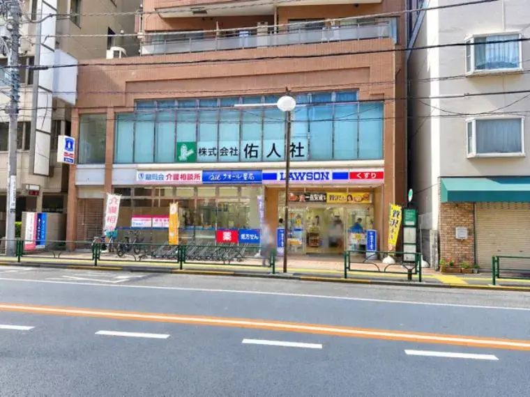 3LDK Propiedad Bunkyo-ku Tokio (16)