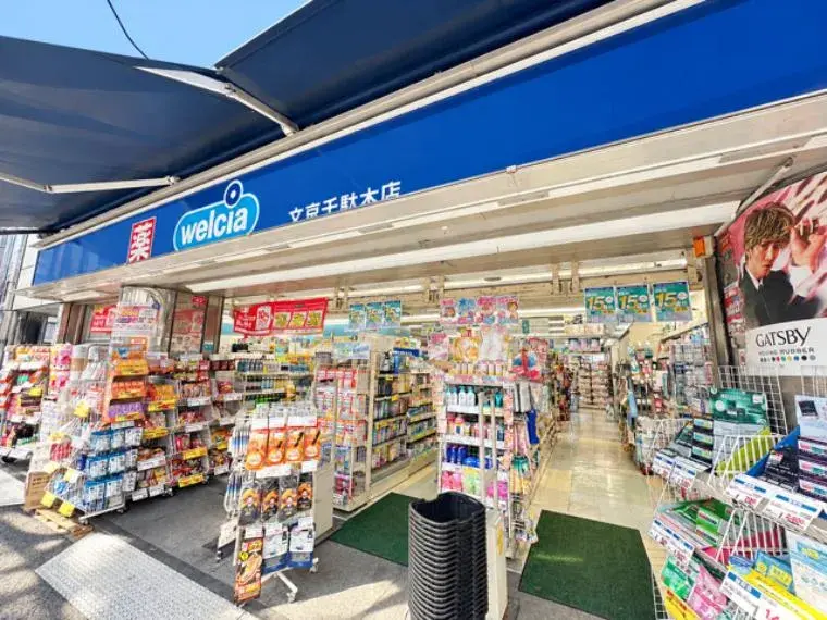 3LDK Propiedad Bunkyo-ku Tokio (17)