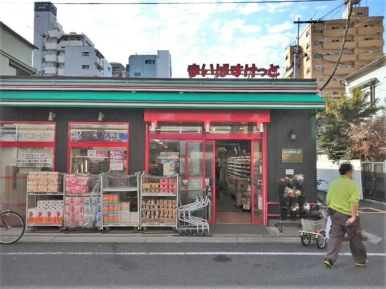 3LDK Propiedad Bunkyo-ku Tokio (21)