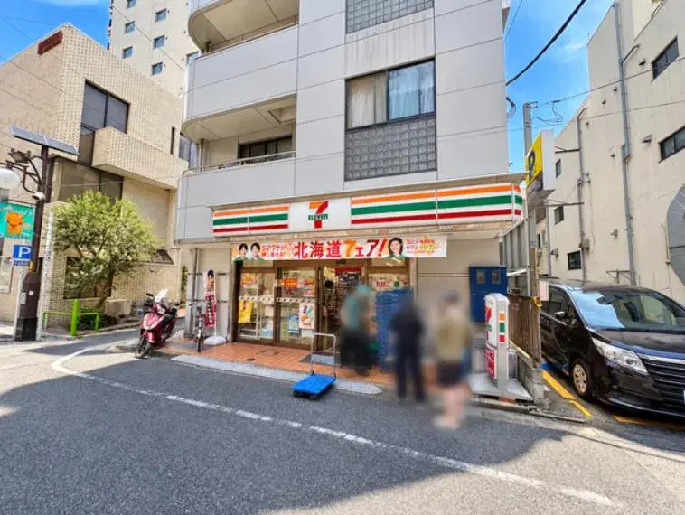 3LDK Propiedad Bunkyo-ku Tokio (23)