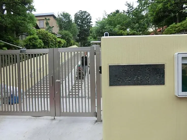 3LDK Propiedad Bunkyo-ku Tokio (28)