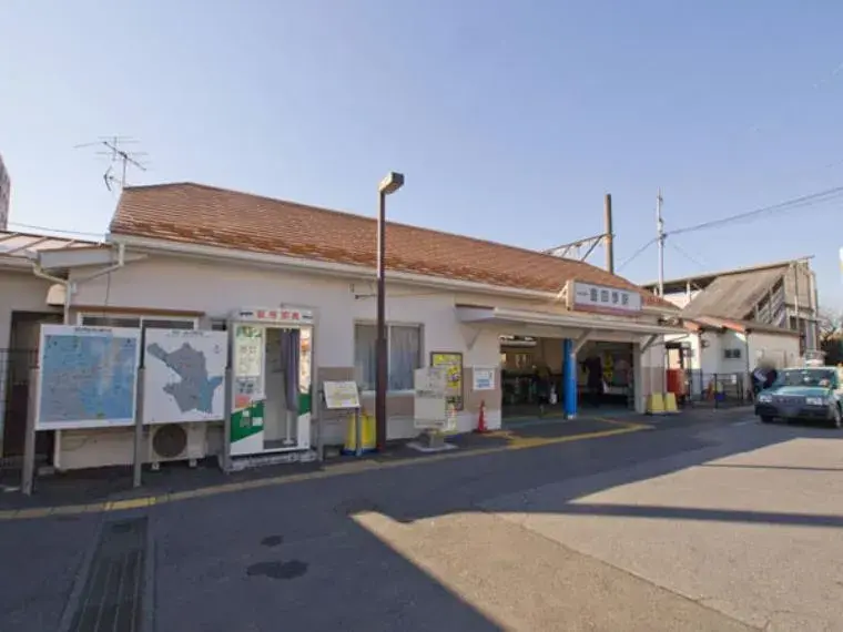 4LDK Property Kashiwa City Chiba Prefecture (21)