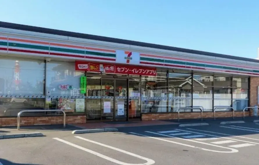 4LDK Property Kashiwa City Chiba Prefecture (27)