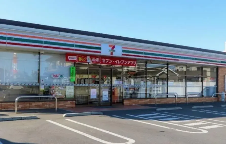 4LDK Property Kashiwa City Chiba Prefecture (36)