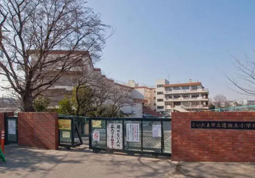 Akiya in Saitama