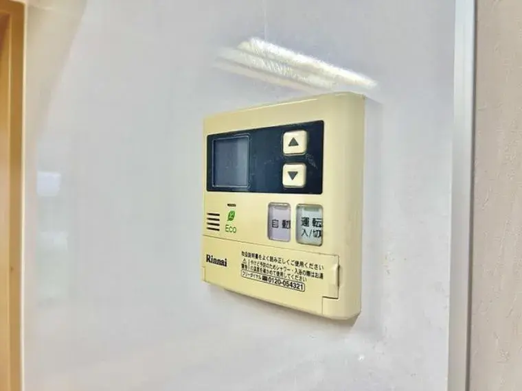 4LDK Property Saitama City Saitama (29)
