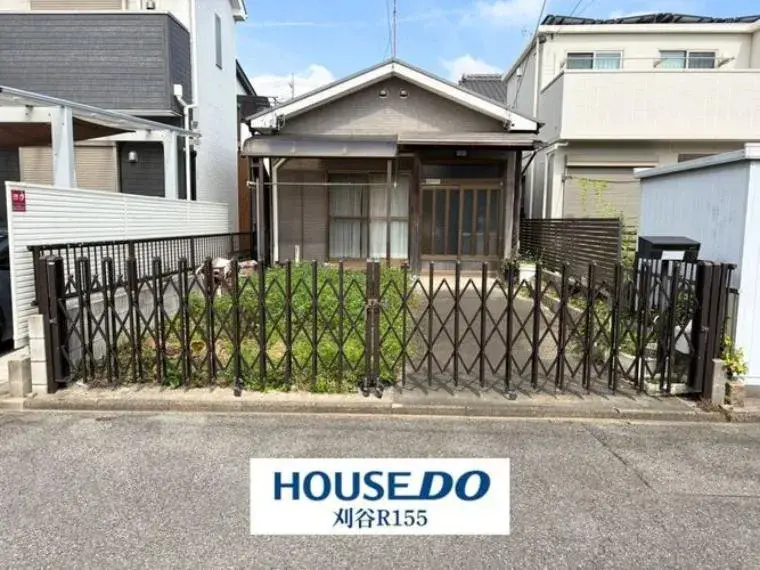 Akiya in Aichi