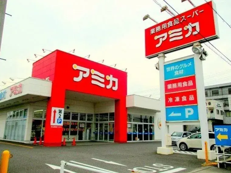 2DK Property Nagoya City, Minami Ward Aichi Prefecture (22)