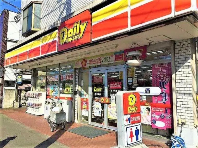 3LDK物件 大田区 東京都 (8)