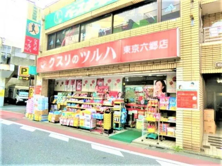 3LDK物件 大田区 東京都 (10)