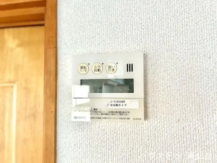 6SLDK Property Rifu-cho Miyagi (28)