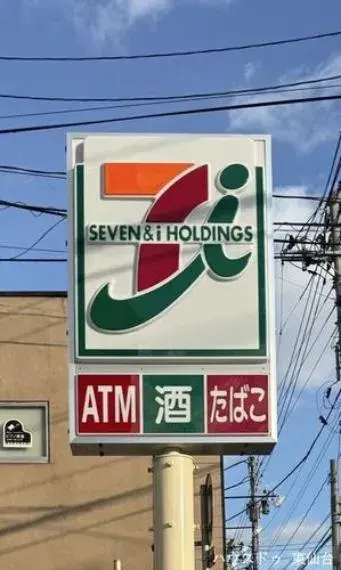 6SLDK Property Rifu-cho Miyagi (30)