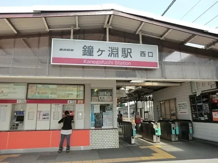 4LDK Sumida-ku Tokyo (2)