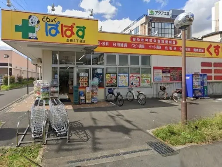 4LDK Sumida-ku Tokyo (4)